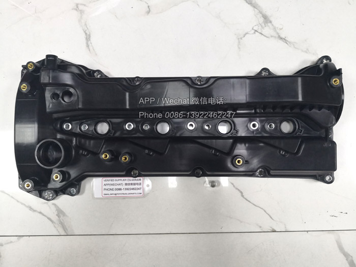 11201-0E010,Toyota Cylinder Head Cover,11201-11080